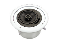 photo of Atlas 2-Way Speaker System - view details